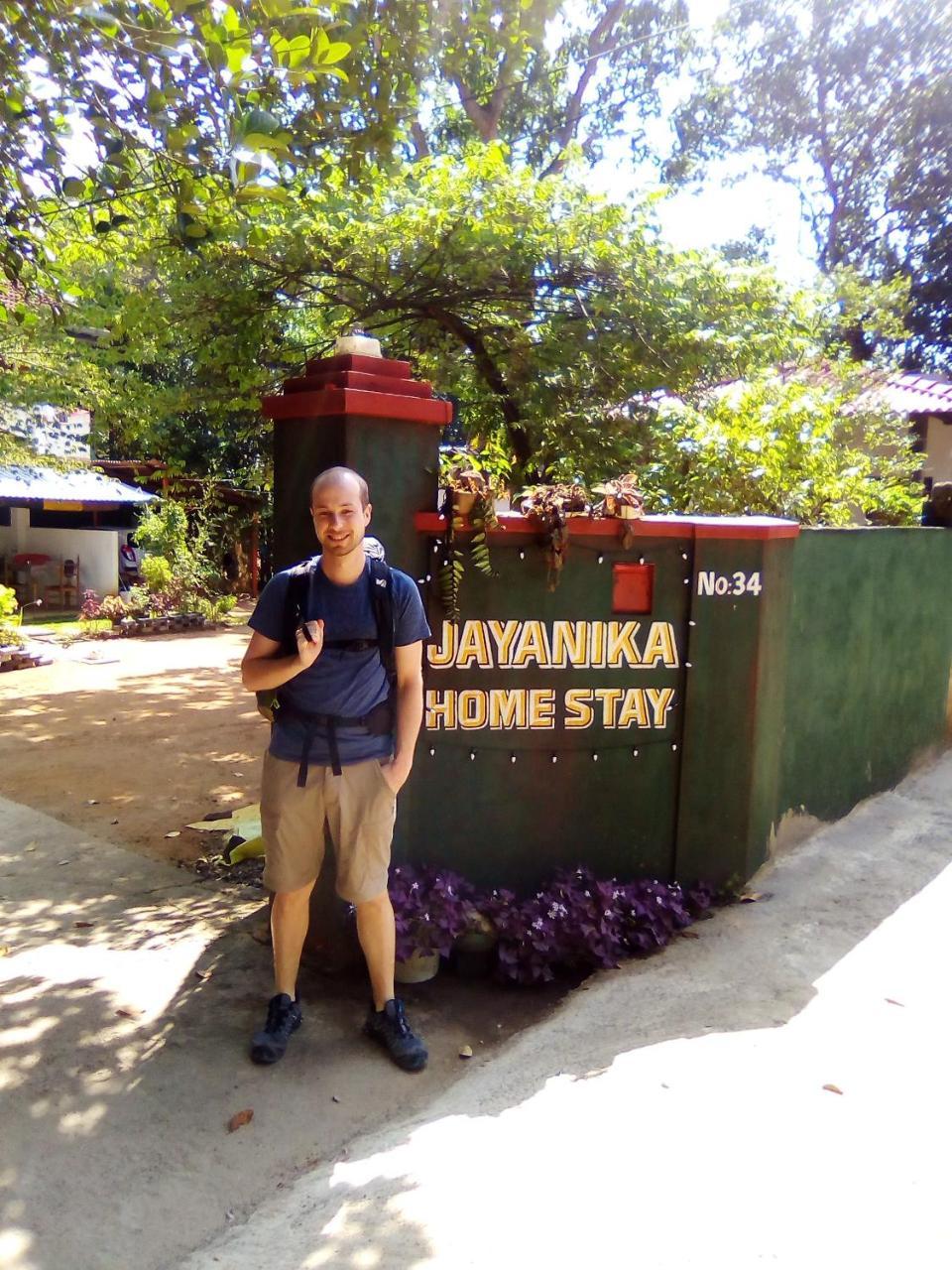 טנגלה Jayanika Home Stay מראה חיצוני תמונה